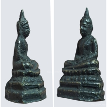 พระกริ่งอุดม วัดทรงธรรม