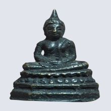 พระกริ่งอุดม วัดทรงธรรม