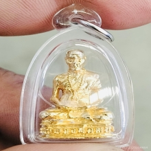หลวงพ่อทบ วัดชนแดน จ.เพชรบูรณ์ รูปหล่อ97