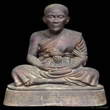 รูปเหมือนหลวงพ่อจง วัดหน้าต่างนอก จ.อยุธยา ปี2529 [19นิ้ว]