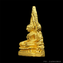 พระพุทธชินราช เนื้อทองคำ