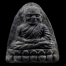 หลวงปู่ทวดวัดช้างให้ (เนื้อว่านพิมพ์ใหญ่ พ.ศ.2524)