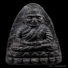 หลวงหลวงปู่ทวดวัดช้างให้ (เนื้อว่านพิมพ์ใหญ่ พ.ศ. 2524)