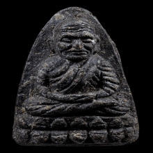 หลวงหลวงปู่ทวดวัดช้างให้ (เนื้อว่านพิมพ์ใหญ่ พ.ศ. 2524)