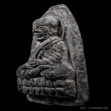 หลวงปู่ทวดวัดเมืองยะลา พิมพ์ใหญ่จัมโบ้ พ.ศ. 2505