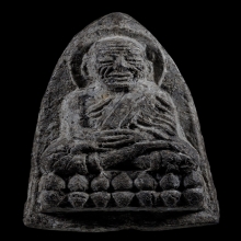 หลวงปู่ทวดวัดเมืองยะลา พิมพ์ใหญ่จัมโบ้ พ.ศ. 2505