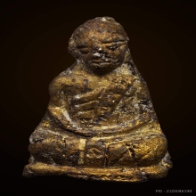 รูปเหมือนหลวงปู่ทิม วัดละหารไร่ เนื้อผง ยุคต้น