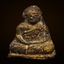 รูปเหมือนหลวงปู่ทิม วัดละหารไร่ เนื้อผง ยุคต้น