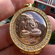 เหรียญปิดตาพังพระกาฬ รุ่น 2 ปี พ.ศ. 2549 นวะโลหะ