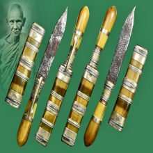 มีดหมอเทพศาสตรา หลวงพ่อเดิม วัดหนองโพธิ์ จ.นครสวรรค์