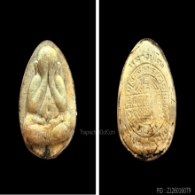 พระปิดตา จัมโบ้ 2 หลวงปู่โต๊ะ เนื้อผงเกสร แช่น้ำมนต์ ปี 2521