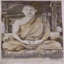 รูปถ่ายท่านพ่อลี มีลายเซ็นต์ท่าน วัดอโศการาม สมุทรปราการ