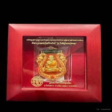 #พระทองคำ.. หลวงพ่อทวด พ่อท่านเขียว