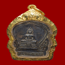 หลวงพ่อโสธร เสมาเล็ก ปี2494 เนื้อเงิน