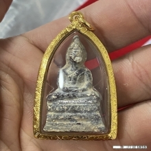 หลวงพ่อเนียม พิมพ์พระประธาน เนื้อตะกั่ว วัดบ้านสูตร