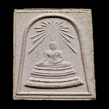 พระสมเด็จพระศาสดา รุ่นแรก ปี2516 วัดบวรฯ (สวยๆหนา)