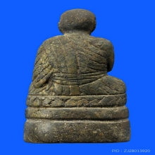 หลวงปู่ทวด
