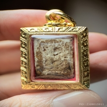 พระผงของขวัญวัดปากน้ำรุ่น1/1