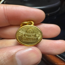 จันลอย เจ้าคุณนร