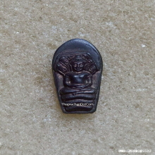 พระนาคปรกใบมะขามลพบุรี รุ่นอนุรักษ์ชาติ ปี 2538 เนื้อนวะ