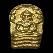 พระนาคปรกทองคำ วัดละหารไร่ หลวงปู่ทิม