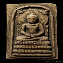 ติดที่3สมาคม พระคันธราช คุณแม่บุญเรือน วัดสารนาถ