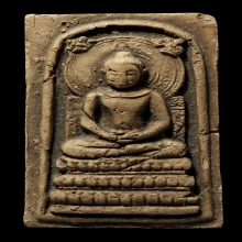 ติดที่3สมาคม พระคันธราช คุณแม่บุญเรือน วัดสารนาถ