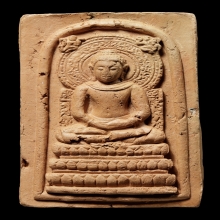 ติดที่2สมาคม พระคันธราช คุณแม่บุญเรือน วัดสารนาถ