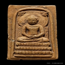 ติดที่1สมาคม พระคันธราช คุณแม่บุญเรือน วัดสารนาถ