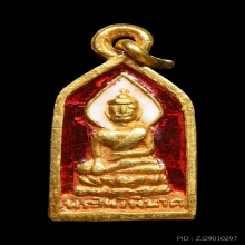 พระไพรีพินาศ วัดบวรนิเวศน์ ปี 2495  หน้าการ์ตูน(นิยม)ทองคำ