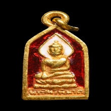 พระไพรีพินาศ วัดบวรนิเวศน์ ปี 2495  หน้าการ์ตูน(นิยม)ทองคำ