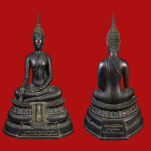 พระบูชาภ.ป.ร วัดบวรนิเวศราชวรวิหาร ดินไทย ปี2508