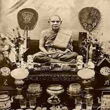 พระกลีบบัวหลวงปู่แจ้ง วัดประดู่ จ.สมุทรสงคราม