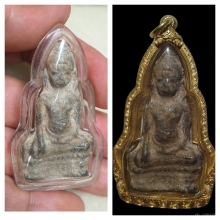 พระอู่ทองท้องช้าง เนื้อสนิมแดง กรุวัดพระศรี จ.ลพบุรี