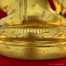 พระพุทธชิญบัญชรพรหมรังสี วัดระฆัง ปี2519