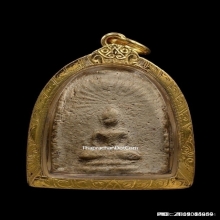 พระหลวงปู่บุญ วัดกลางบางแก้ว พิมพ์ซุ้มรัศมี เนื้อผงผสมว่าน