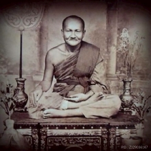 พระหลวงพ่อปานวัดบางนมโคพิมพ์ทรงหนุมานกรุวัดคู้สลอด