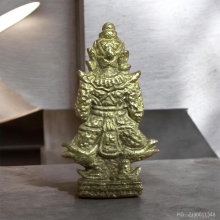 ท้าวเวสสุวรรณ รุ่นพระธรรมปิฏก ๖๑ ปี 34-35 