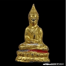 พระรัตนะ ขนาดบูชา เนื้อชินตะกั่ว ก้นดินไทย
