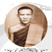 เหรียญปั๊มพระปิดตารุ่นแรกหลวงพ่อน้อยวัดศรีษะทองปี 2487