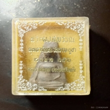 พระผงสุพรรณปลุกเสกอินเดีย ปี 2518 หลวงปู่โต๊ะปลุกเสก