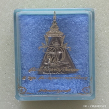 พระสมเด็จนางพญาจิตรลดา สก. 5 รอบ พิมพ์ใหญ่ เนื้อนวะแก่เงิน