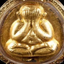 พระปิดตาจัมโบ้ 2 ปิดทองกรรมการ หลวงปู่โต๊ะ