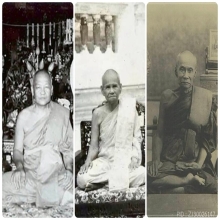 พระกริ่งรุ่นแรก หลวงพ่อฑูรย์วัดโพธิ์นิมิตร ปี2484 บล็อกนิยม