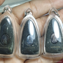 หลวงปู่ทวด/หลวงปู่ศิลา 3 องค์