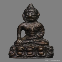 พระกริ่งปวเรศน้อย คุณแม่บุญเรือน โตงบุญเติม วัดอาวุธฯ ปี2500