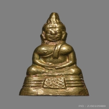 พระกริ่งเล็กหลวงพ่อโสธร วัดโสธรวรารามวรวิหาร ปี2503