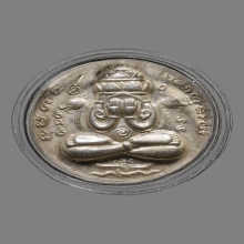 เหรียญปิดตาพังพระกาฬ หลักเมืองนครศรีธรรมราช ปี2532 (รุ่นแรก)