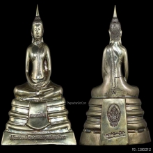 พระโสธร รุ่นสมโภชพระพุทธโสธร อัลปาก้า ปี19 หน้าตัก 4.6