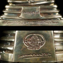 พระโสธร รุ่นสมโภชพระพุทธโสธร อัลปาก้า ปี19 หน้าตัก 4.6